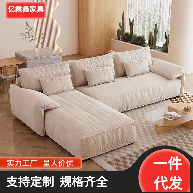 意式极简大象耳朵贵妃沙发轻奢奶油风布艺沙发客厅磨砂布家用