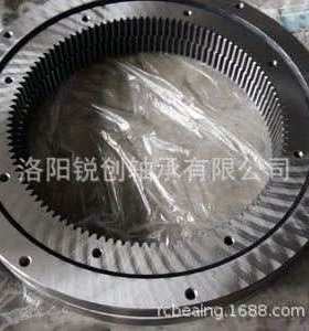 内齿式小型转盘轴承SIR16/486