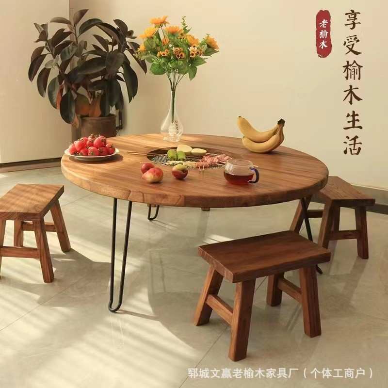 中式老榆木折叠桌实木餐桌家用民宿围炉煮茶桌圆桌户外烤肉烧烤桌