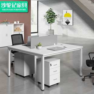 商用办公桌椅电脑桌子面对面办公室工位办公桌双人办公桌员工工位