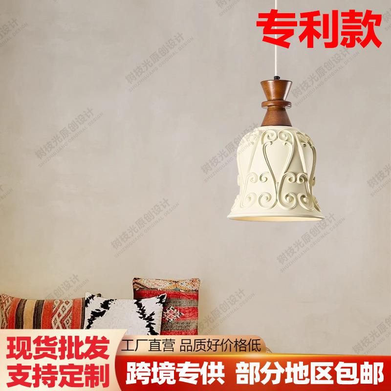 法式中古风小吊灯具奶油北欧复古餐厅吧台卧室床头浮雕艺术设计师