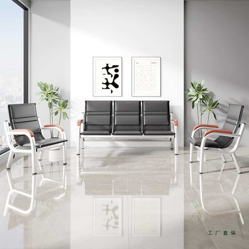 办公沙发茶几组合接待室排椅简约三人位铁架长条椅铁艺等候沙发椅