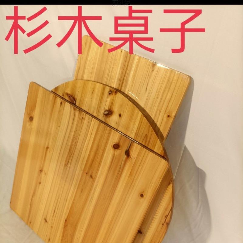 实木折叠餐桌家用桌子简易大圆桌家用圆形饭桌实木方桌圆桌供应链