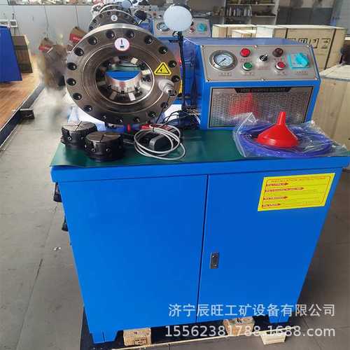 2寸3寸4寸5寸液压锁管机缩管机10套模具胶管不锈钢钢管液压扣管机