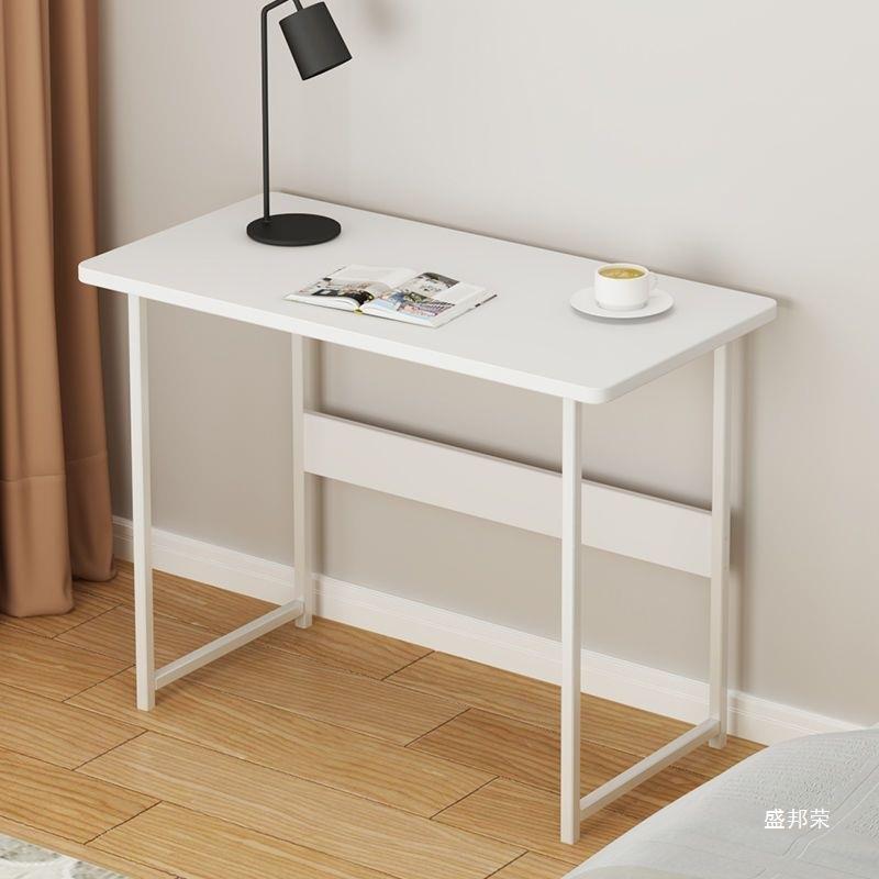 台式电脑桌家用简易桌子学生书桌简约出租房学习桌卧室小型长方形