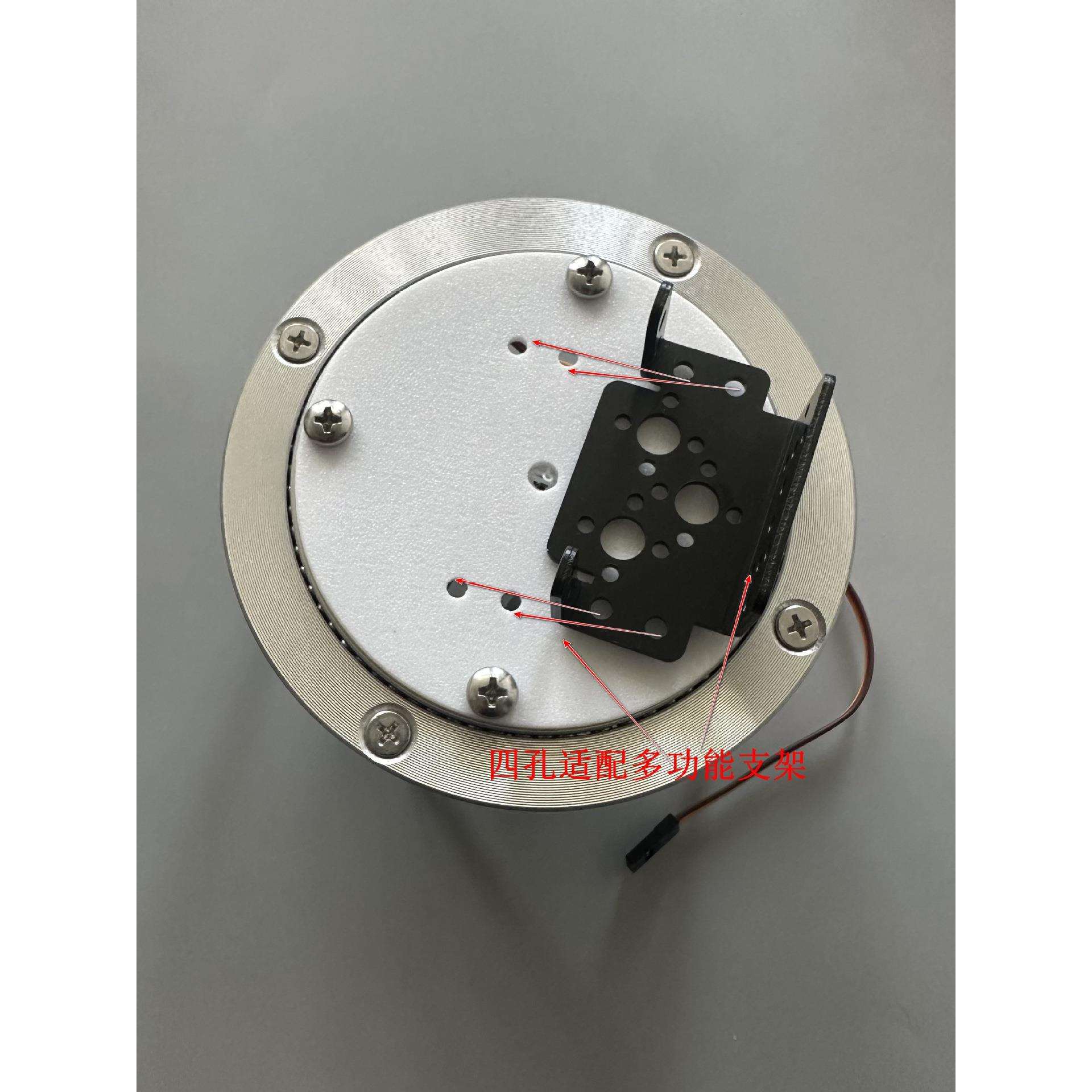 MG996R/MG995一维云台/二维云台/2自由度小型机械臂底盘