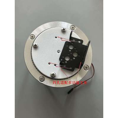 MG996R/MG995一维云台/二维云台/2自由度小型机械臂底盘