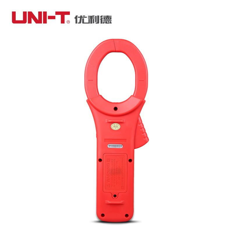 优利德UT220/221数字钳形表万用表数显式交流电流表便携式三用表