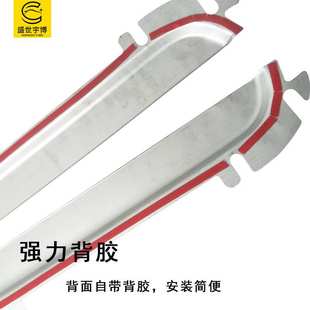 饰配件改装 大货车解放J6不锈钢车窗晴雨挡 雨眉挡雨板雨塔专用装