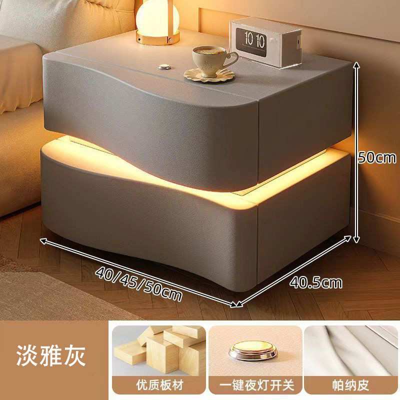 ir奶油床头柜2024卧室家用新款现代简约高级实木床边收纳智能带
