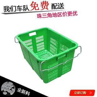 联生厂家周转萝塑料筐胶框蔬菜水果690 37023号萝周转箱承重 480