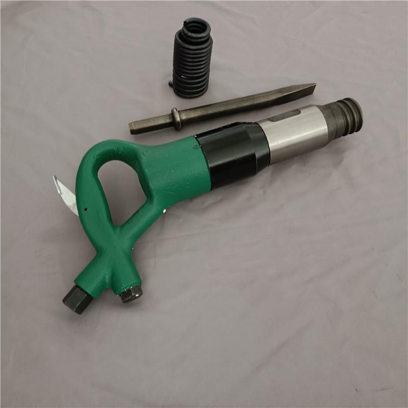 弯把C8气铲风铲气凿弯柄式风动气铲C8风铲买就送铲钎