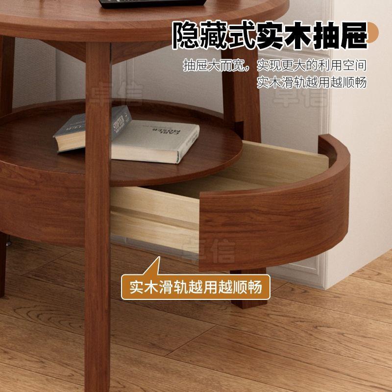 现代北欧全实木小茶几小户型卧室床头角几客厅简约实木小圆桌