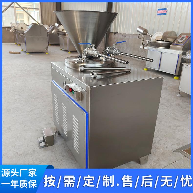 双路液压灌肠机午餐肉火腿香肠灌装设备厂家现货销售