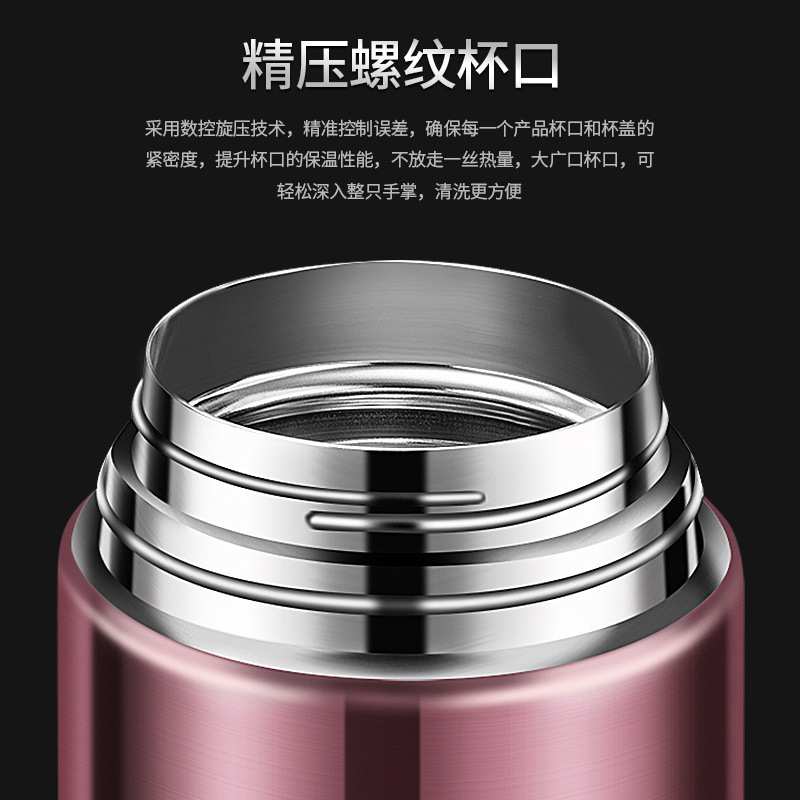 保温壶焖烧壶304不锈钢保温饭盒24小时保温桶上班族焖烧杯便当盒