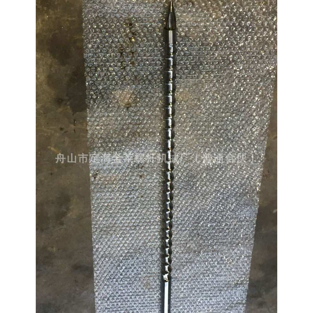 供应双金属注塑机螺杆 注塑机螺杆机筒 耐腐蚀注塑机螺杆