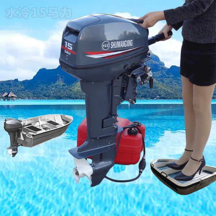 鄂州市汽油船用尾挂机两冲程船挂机小型游船推动器马达厂家供应