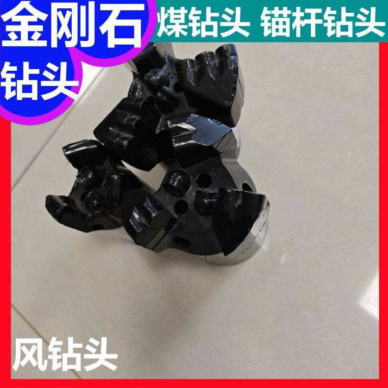 巷道矿用φ65mm加强型钻头 PDC取芯钻 头 潜孔钻机配件