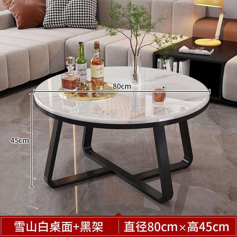 fLE轻奢圆形岩板茶几简约圆形茶几客厅家用办公茶几桌小户型小茶