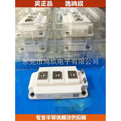 供ESK200SH120FESK300SH120F电磁炉IGBT