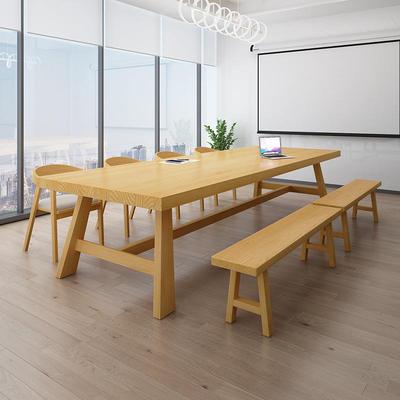 实木大型会议桌长桌简约现代洽谈办公桌椅组合长方形长条桌工作台