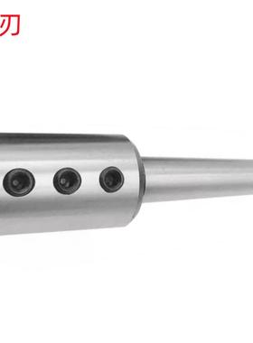 上刃MT3-SLN20/MT4-SLN40/MT6-SLN50加硬销售莫氏柄U钻套