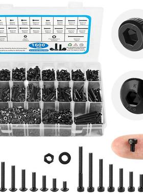 跨境 1600pcs M3 12.9级黑色圆杯+柱杯螺丝螺母垫片盒装