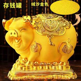 儿童大容量进不出可爱生肖猪摆件猪只十二款储蓄罐大人存钱罐