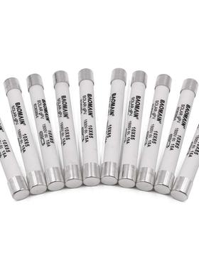 Baomain1500VDC太阳能光伏保险丝gPV型保险丝连接线10×85