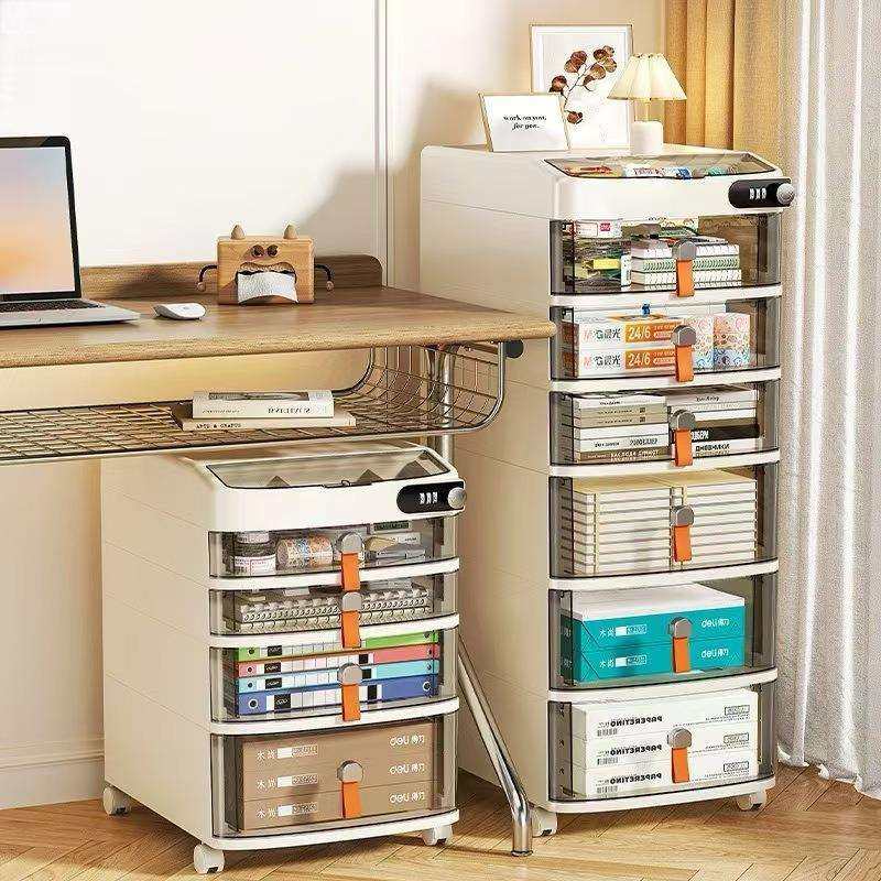 桌下密码收纳柜家用大容量抽屉式带锁储物柜办公室贵重文件保险箱,玩具/童车/益智/积木/模型,毛绒/玩偶/公仔/布艺类玩具,淘宝优惠券,粉丝福利购,淘宝优惠卷