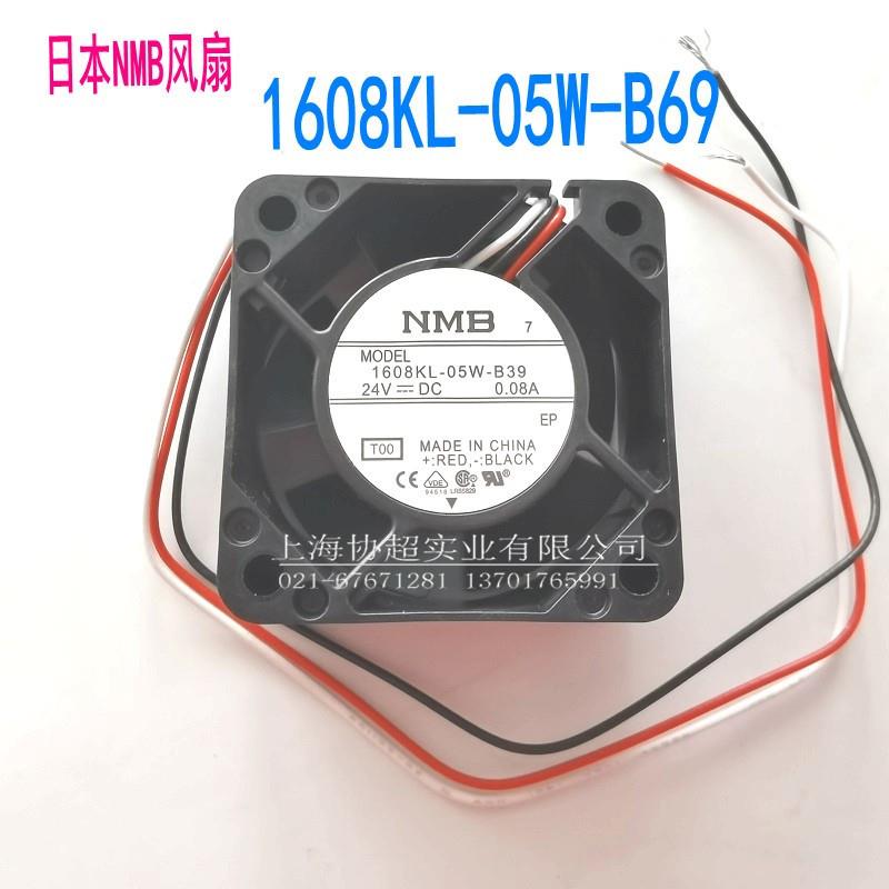 1608KL-05W-B69发那科风扇带端子插头40200.13ADC24V散热风扇