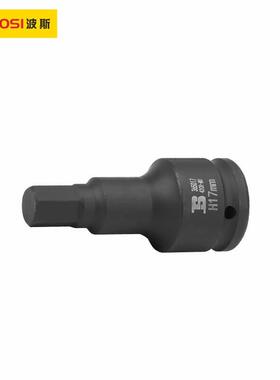 波斯工具（BOSITOOLS）19mm系列风动六角旋具套筒17mmBS365017