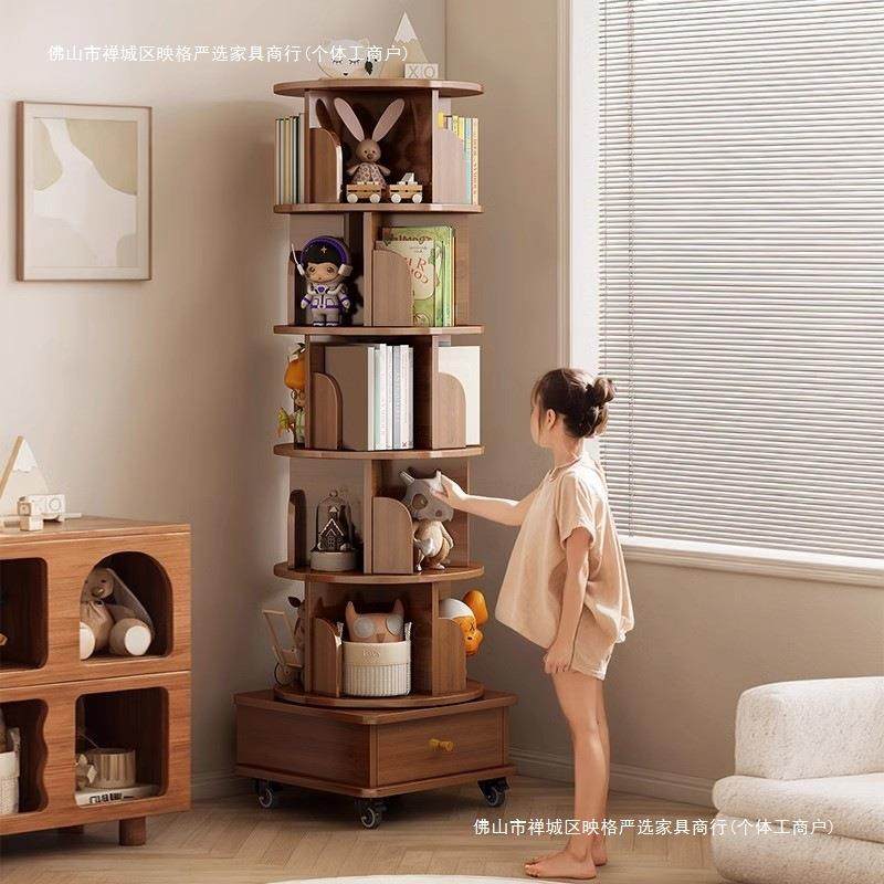 旋转书架落地置物架创意绘本架家用可移动60度书柜小型带轮柜子,玩具/童车/益智/积木/模型,毛绒/玩偶/公仔/布艺类玩具,淘宝优惠券,粉丝福利购,淘宝优惠卷