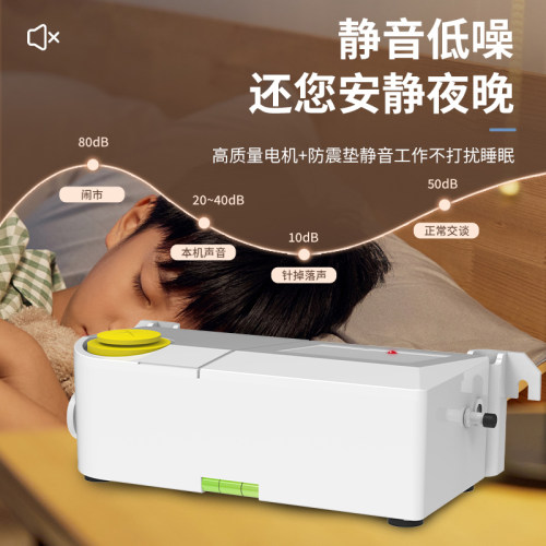 1-5匹空调排水泵提升泵冷凝水泵挂机柜机专用外置自动抽水机家用
