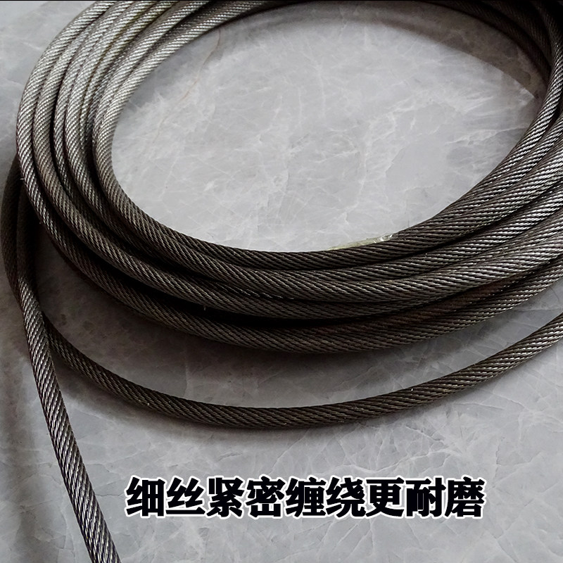 提升机吊机油丝绳钢芯耐磨家用电动葫芦小吊机卷扬机天车钢丝绳