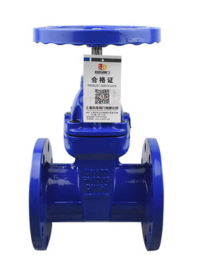 上海沪工精工良工软密封法兰闸阀Z45X-16Q消防水泵自来水手动开关
