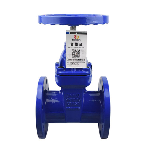 上海沪工精工良工软密封法兰闸阀Z45X-16Q消防水泵自来水手动开关