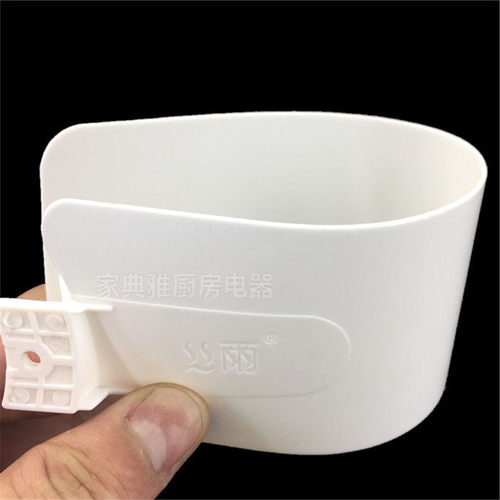丝雨微风小吊扇台夹扇配件塑料三叶风扇叶风叶叶片叶子扇页片包邮