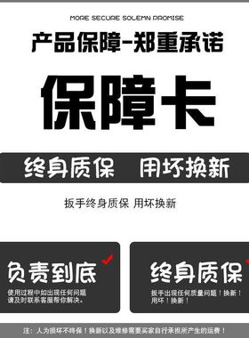 扳手工具套装梅花两用开口小板子梅开板手全套汽修大全组合一套