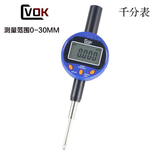 CVOK数显高度计规深度计数显百分表数显千分表0-12 50.8 100接PLC