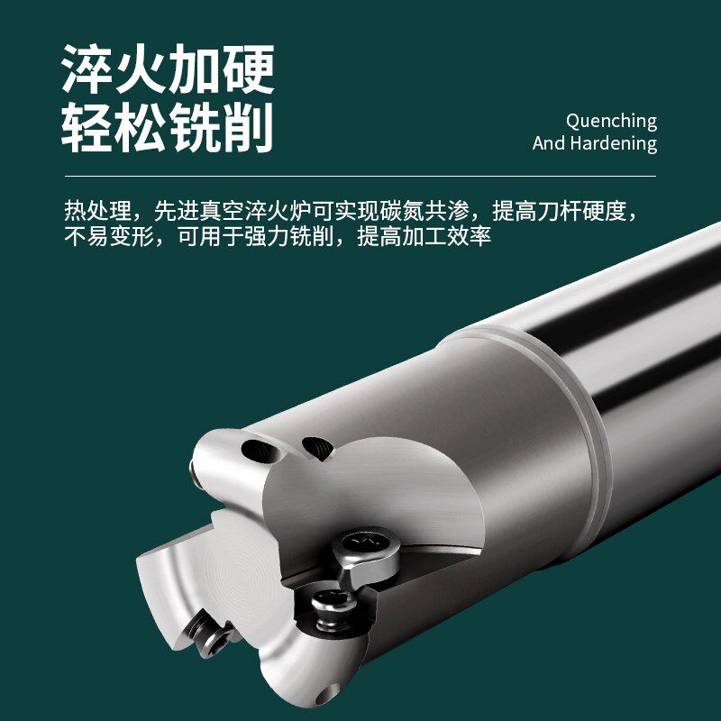 AGT圆鼻EMR铣刀杆R4/R5/R6铣床CNC数控刀具抗震立铣刀加工中心