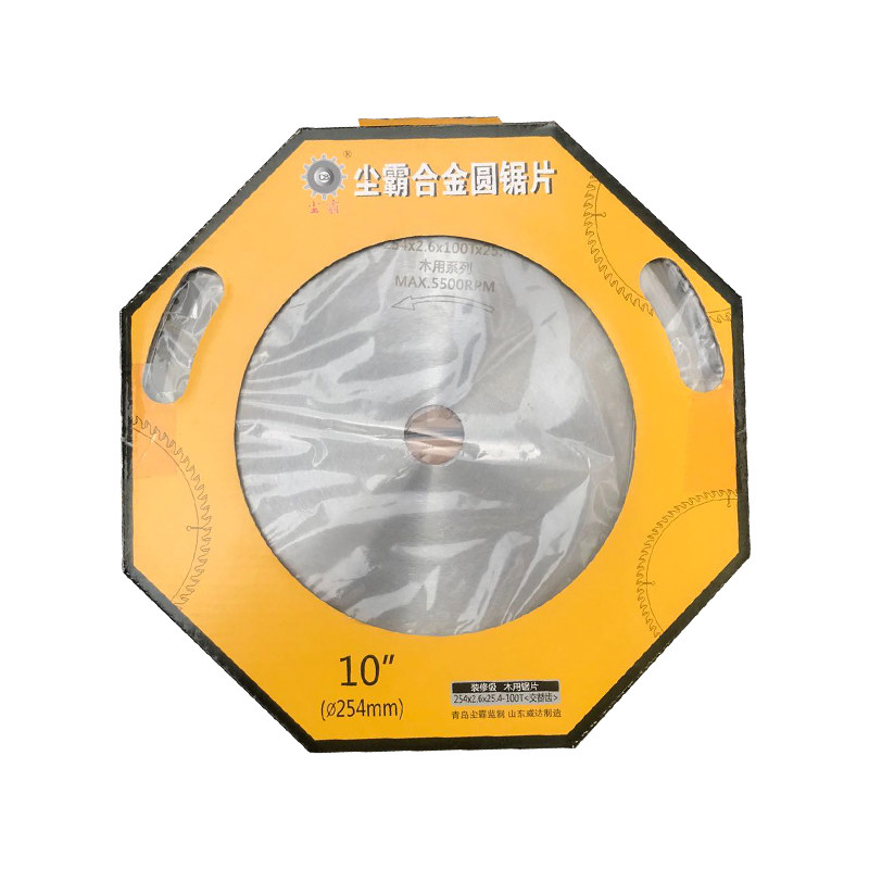 尘霸斜切锯10寸木门锯片无尘锯片木工工业级装修级100齿合金锯片