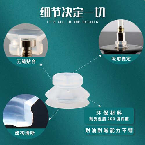 GINIER吉尼尔机械臂防静电吸盘M-P15JS吸嘴P6RN自动化气动元件