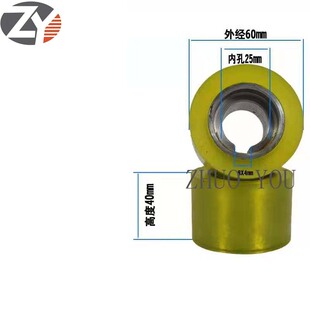 聚氨酯PU包胶轮 木线机送料轮 拉链机轮计米器轮 编织袋轮钢丝轮