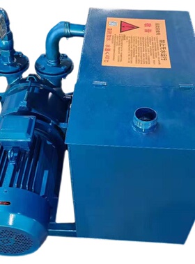 工业用真空泵5.5kw7.5kw水环式真空泵水循环吸附泵雕刻机真空水泵