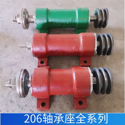 木工机械配件 锦迪206锯机轴推台锯圆盘锯主轴加长传动轴固定轴座