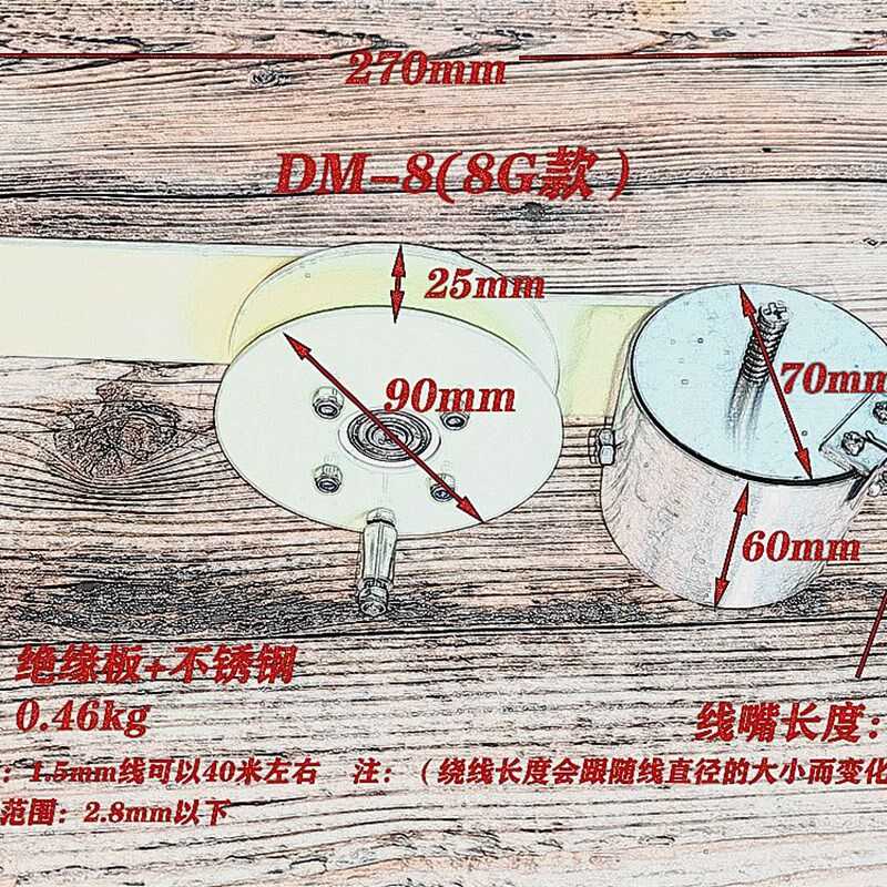 工地放线墨斗木工墨斗装修不锈钢墨斗DM-8(8G)款,手工制作墨斗