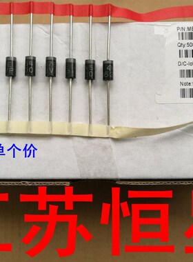 SR5200 可代 MBR5200  MBR5200A  SB5200  SR515  肖特基二极管