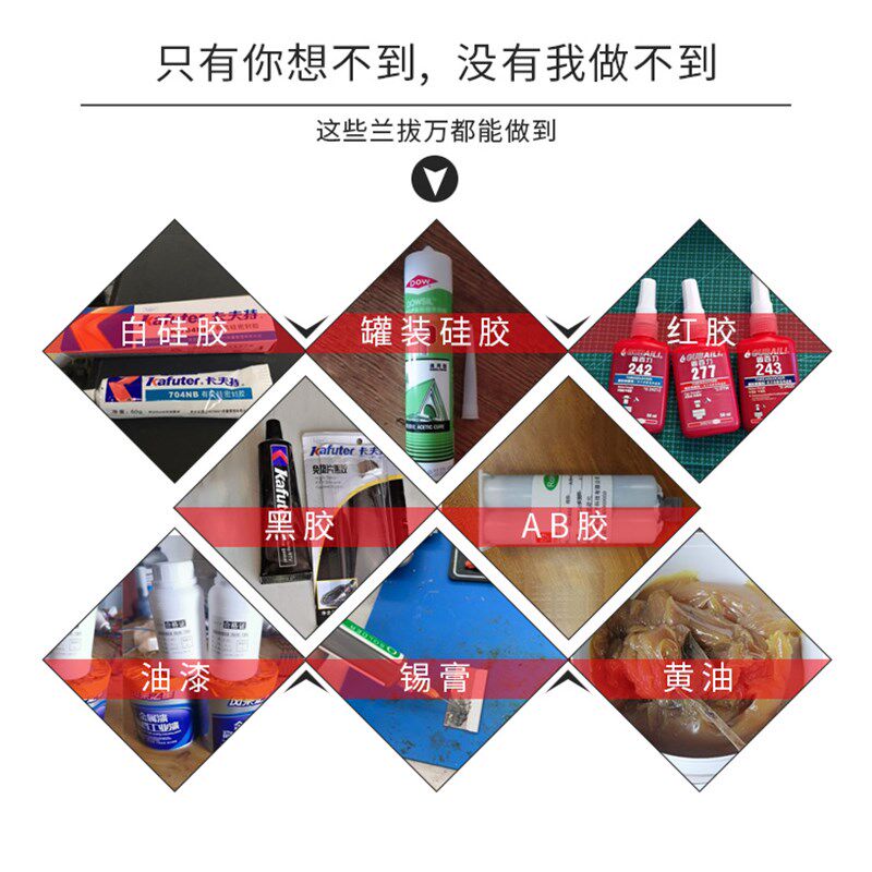 气动ab胶枪金属全自动点胶机硅胶青红胶AB胶快干胶喷胶灌胶机