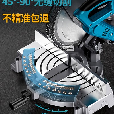 雷尔顿10寸12寸锯铝机铝合金切割机多功能铝材木材45度角界铝机